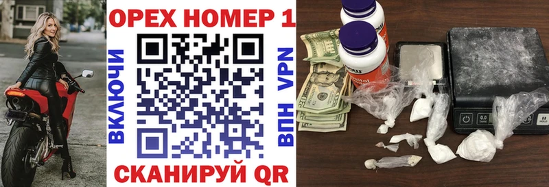 где найти наркотики  Звенигово  COCAIN Columbia 