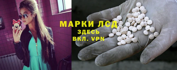 jwh Вяземский