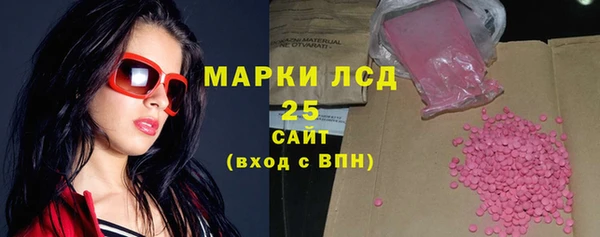 не бодяженный Горняк