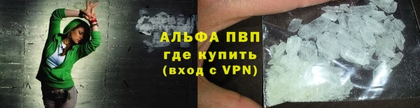 твердый Волоколамск