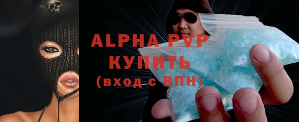 jwh Вяземский