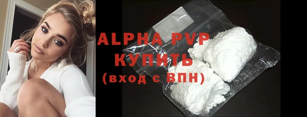 jwh Вяземский