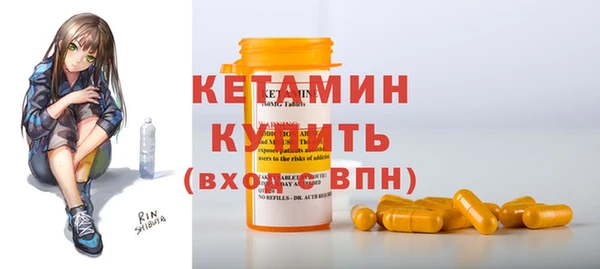 jwh Вяземский