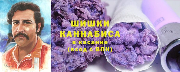 jwh Вяземский