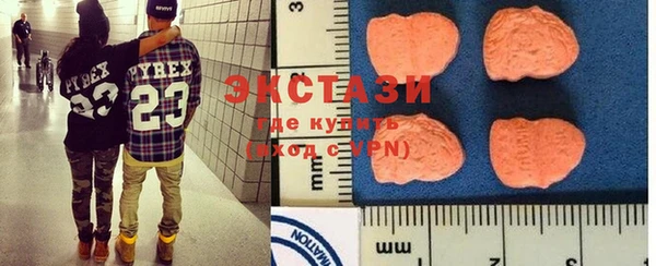 jwh Вяземский