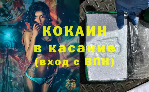 jwh Вяземский