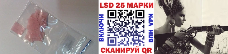 мориарти телеграм  Звенигово  LSD-25 экстази ecstasy 